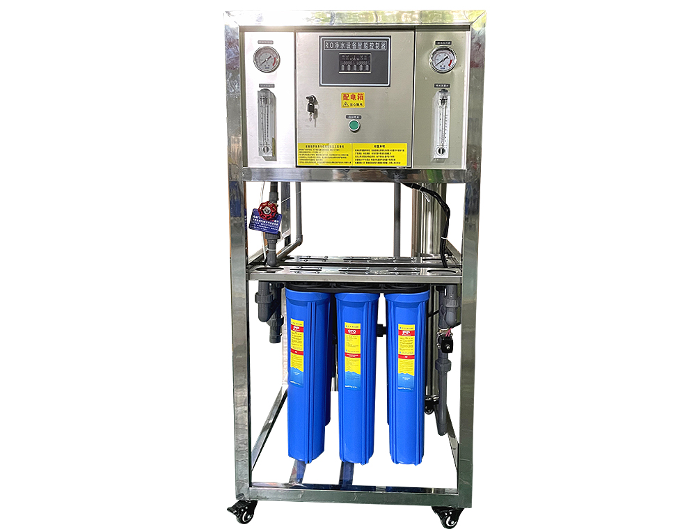 0.25T/H Ton  Simple Type